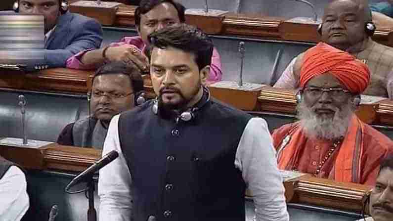 Anurag Thakur: భారత్‌లో 80కిపైగా చైనా కంపెనీలు ఉన్నాయి: రాజ్యసభలో కేంద్ర మంత్రి అనురాగ్‌ ఠాకూర్‌