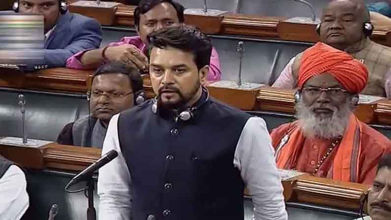 Anurag Thakur: భారత్‌లో 80కిపైగా చైనా కంపెనీలు ఉన్నాయి: రాజ్యసభలో కేంద్ర మంత్రి అనురాగ్‌ ఠాకూర్‌