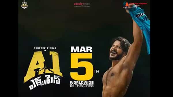 A1 Express Movie : సందీప్ కిషన్ హీరోగా హాకీ నేపథ్యంతో వస్తున్న తొలి తెలుగు మూవీ ఏ1 ఎక్స్ ప్రెస్, ప్రీరిలీజ్ ఈవెంట్ లైవ్