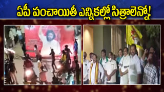 Crime in Kurnool: కర్నూలు నగరంలో దారుణం.. మొదట భర్తపై.. ఆ తరువాత భార్యపైనా..