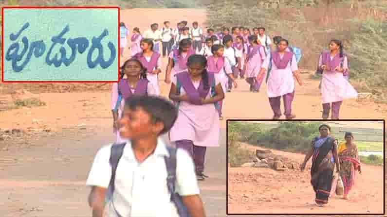 ఆ గ్రామస్తులు అన్నంత పని చేశారు.. ఒక్కతాటిపై నిలబడ్డారు.. ఏకంగా ఎన్నికలను వాయిదా వేసే పరిస్థితి తెచ్చారు.. అసలేం జరిగింది..!