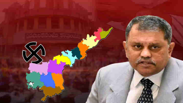 Municipal Elections Schedule: ఏపీలో మోగిన మరో ఎన్నికల నగారా.. మార్చి 10వ తేదీనే..