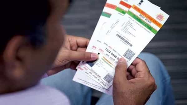 Aadhaar Co-Win App : కో-విన్కు ఆధార్ తప్పనిసరి కాదు: లోక్సభలో లిఖిత పూర్వకంగా సమాధానం ఇచ్చిన మంత్రి