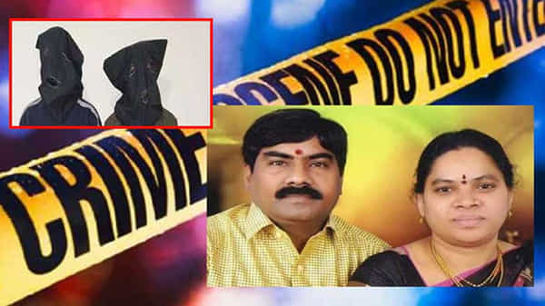 న్యాయవాద దంపతుల హత్య కేసులో కీలక నిజాలు.. రిమాండ్ రిపోర్ట్లో నిందితుడు బిట్టు శ్రీను ఏం చెప్పాడో తెలిస్తే షాక్..