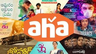 Pooja Hegde: మరోసారి రిపీట్ కానున్న ‘ఒక లైలా కోసం’ కాంబినేషన్.. ‘చై’ తో జతకట్టనున్న ‘బుట్టబొమ్మ’..?