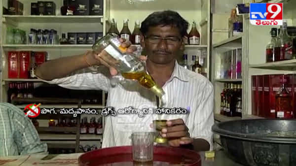 irreversibly change DNA Video: మందుబాబులు తస్మాత్ జాగ్రత్త.. అతిగా మద్యం సేవిస్తే డీఎన్ఏలో మార్పులు