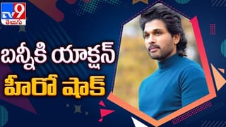 Rajamouli Serious on Alia bhatt Video: ఆలియా భట్ విషయంలో రాజమౌళి సంచలన నిర్ణయం.. ?