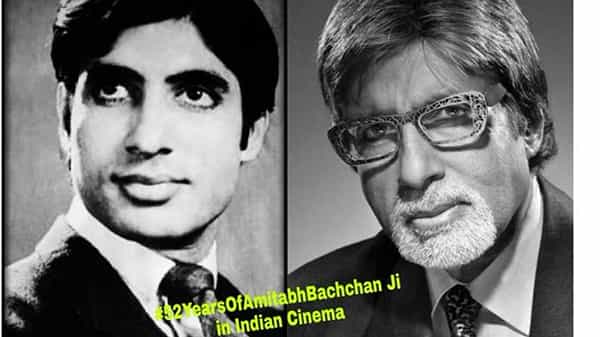 Amitabh Bachchan: 52 యేళ్ల సినీ ప్రస్థానం.. అభిమానులకు కృతజ్ఞతలు చెబుతూ బిగ్ బీ ఎమోషనల్