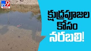 YSRCP MLA Alla Ramakrishna Reddy meets YS Sharmila Video:షర్మిలతో భేటీ అయిన ఆళ్ల రామకృష్ణ రెడ్డి !