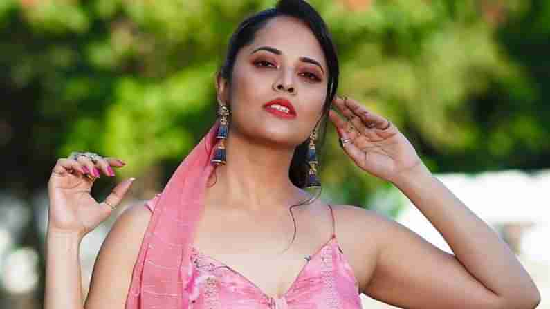 Anasuya: సౌత్‌లో అనసూయ సందడి మాములుగా లేదుగా.. మాలీవుడ్‌ నుంచి పిలుపు అందుకున్న అందాల యాంకర్‌..