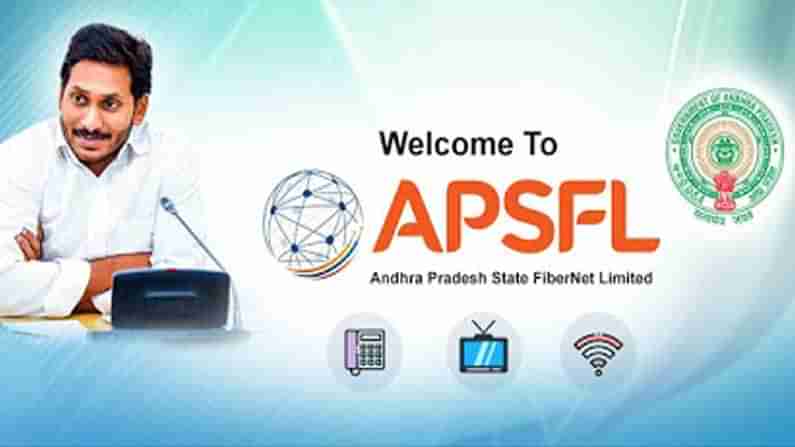 AP Local War: టీవీ ఆన్ చేస్తే సీఎం ఫోటో వస్తుంది.. చర్యలు తీసుకోవాలని ఎన్నికల సంఘానికి టీడీపీ ఫిర్యాదు