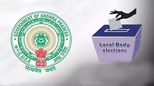AP Panchayat Elections: ఆంధ్రప్రదేశ్లో నేటి నుంచి మూడవ విడత పంచాయతీ నామినేషన్ల ప్రక్రియ ప్రారంభం