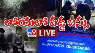 TV 9 Telugu 4 Minutes 24 Headlines Video: రెండో విడత గ్రామ పంచాయతీ ఎన్నికలకు సర్వం సిద్ధం… 2,786 సర్పంచ్‌ పదవులకు పోలింగ్‌..