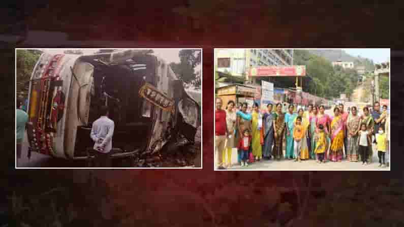 Araku Road Accident : మాటలకందని విషాదం... ఒకే కుటుంబంలో జరిగిన పెను ప్రమాదం.. అసలేం జరిగింది..!