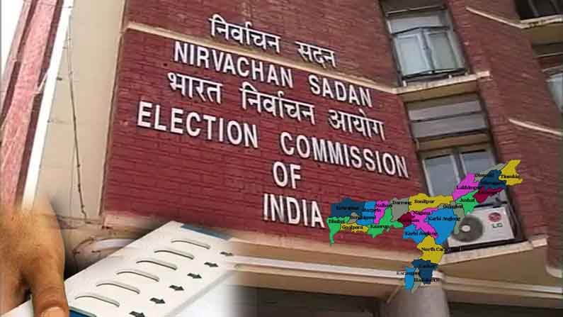 Assam Elections Date 2021: ఐదు రాష్ట్రాల్లో మోగిన ఎన్నికల నగారా.. అసోంలో ఎన్నికల షెడ్యూల్‌ విడుదల