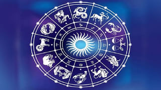 Zodiac Signs: రాబోయే ఐదు నెలలలో ఈ ఐదు రాశులవారికీ డబ్బే డబ్బు.. ఆ రాశుల్లో మీ రాశి ఉందా.. చెక్ చేసుకోండి!