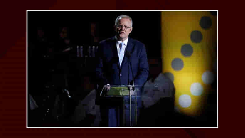 షాకింగ్, ఆస్ట్రేలియా పార్లమెంటులో మహిళ రేప్, బాధితురాలికి క్షమాపణ చెప్పిన ప్రధాని మారిసన్