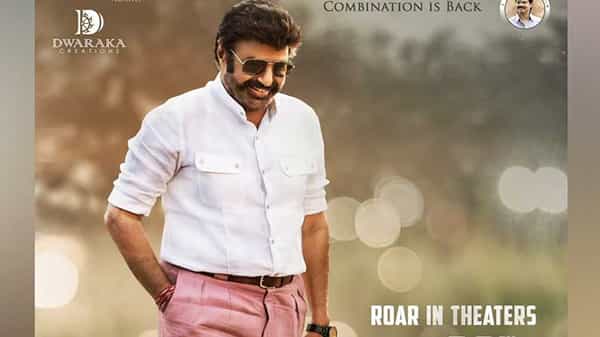 BB3: బాలకృష్ణ కొత్త సినిమా టైటిల్ అదేనా..? చిత్ర యూనిట్ అధికారికంగా ఎప్పుడు స్పందిస్తుందో..