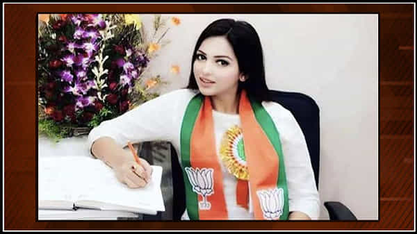 పర్సులో వంద గ్రాముల నిషిద్ధ కొకైన్, బెంగాల్ లో బీజేపీ యువమోర్చా మహిళా నేత అరెస్టు,