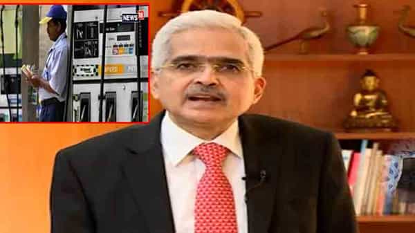 పెట్రోల్, డీజిల్ ధరలపై ఆర్బీఐ కీలక వ్యాఖ్యలు.. కేంద్ర, రాష్ట్ర ప్రభుత్వాలు పన్నులు తగ్గించాలి.. లేదంటే..!