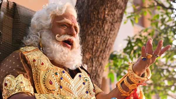 Bheeshma Ekadasi: నేడు భీష్మ ఏకాదశి.. ఆ పాత్రలో నటించిన ఈ టాలీవుడ్ అగ్ర హీరో ఎవరో గుర్తుపట్టండి..?