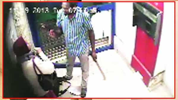 Bangalore ATM Decoy Case : ఏడేళ్లక్రితం బెంగళూరు ఏటీఎంలో డెకాయిట్.. సీసీ ఫుటేజీ ఆధారంగా పట్టుకున్న పోలీసులు.. రుజువైన అభియోగాలు..