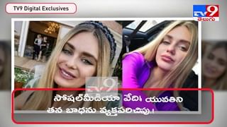 China Galwan Clash Video: గాల్వన్ లోయలో ఘర్షణలు,  తాజాగా  వీడియో రిలీజ్ చేసిన చైనా, ఉద్రిక్తతకు నాడే బీజం.