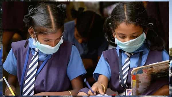 అక్కడ 12 పాసైతే రూ.25,000.. డిగ్రీ పూర్తి చేస్తే రూ.50 వేలు.. ఆర్థిక సాయం అందిస్తున్న రాష్ట్ర ప్రభుత్వం