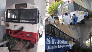 Crime News: జగద్గిరిగుట్టలో దారుణం.. కాలుతున్న నూనె పోసి, ఆపై కారం చల్లి తల్లీకూతుళ్లు పరార్..