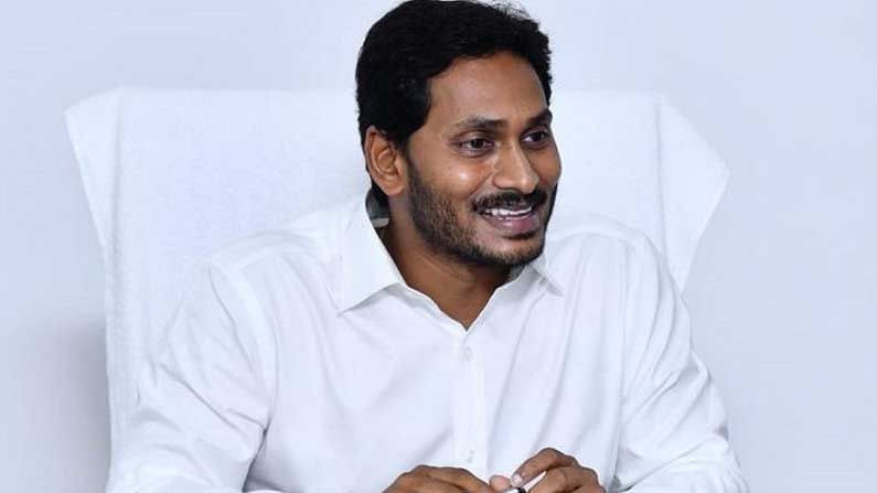 Jagananna Smart Town: ‘జగనన్న స్మార్ట్‌ టౌన్‌’.. దరఖాస్తు చేసుకోండిలా.. అర్హతలు ఇవే.!