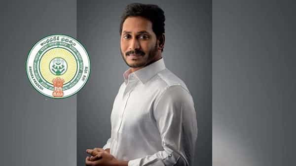 AP volunteers: వాలంటీర్లకు సీఎం జగన్ గుడ్ న్యూస్... అందుకోసం రూ.260 కోట్లు విడుదల