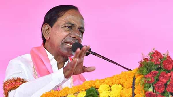 Breaking News: నల్గొండ జిల్లాపై వరాల జల్లు కురిపించిన సీఎం కేసీఆర్.. రేపు జీవో విడుదల చేస్తామంటూ..