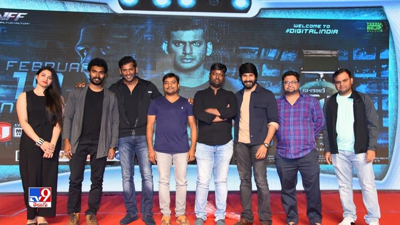 విశాల్ ‘చక్ర’ ’ ప్రీ రిలీజ్ ఈవెంట్