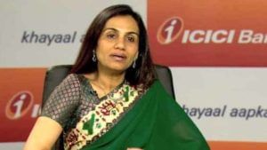 Chanda Kochhar: వీడియోకాన్‌కు రుణం ఇచ్చిన కేసులో ముంబైలో సెషన్స్‌ కోర్టుకు హాజరైన చందాకొచ్చర్‌