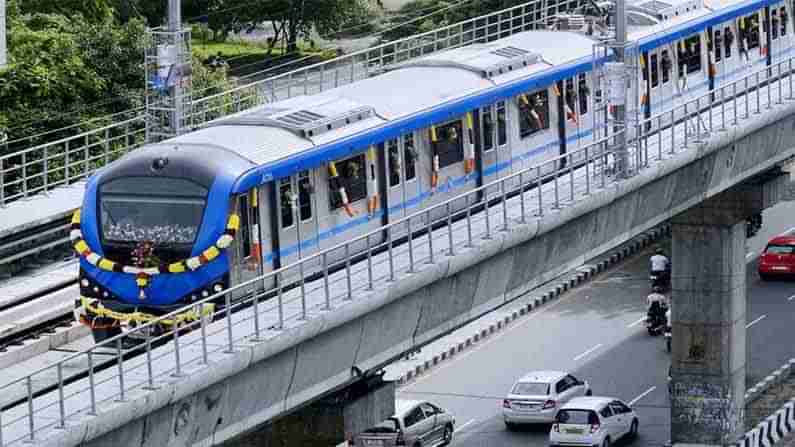 Metro Rail: మెట్రో ప్రయాణికులకు శుభవార్త.. భారీగా తగ్గిన మెట్రో ఛార్జీలు.. టికెట్‌పై రూ.20 తగ్గింపు