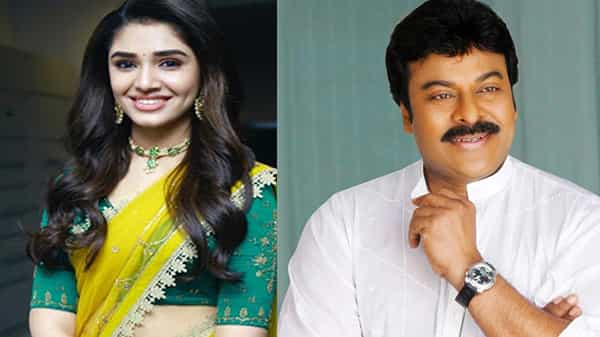 కృతిశెట్టికి మెగాస్టార్ చిరంజీవి ప్రత్యేక అభినందన లేఖ.. ఆనందంతో ఉబ్బితబ్బిబవుతున్న హీరోయిన్