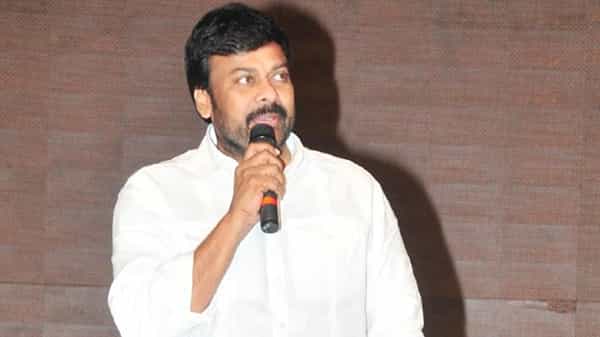 Chiranjeevi: ఈ రోజు ఆ మబ్బులన్నీ తొలగిపోయాయనిపిస్తోంది.. మీ ప్రేమకు తలవంచి నమస్కరిస్తున్నాను... చిరు ఎమోషనల్ స్పీచ్..