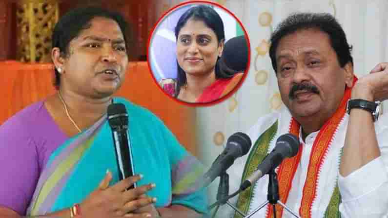 Y S Sharmila: వైఎస్ షర్మిల కొత్త పార్టీపై స్పందించిన తెలంగాణ కాంగ్రెస్ నేతలు.. ఎవరేమన్నారంటే..