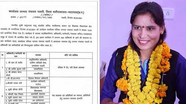 Congress MLA Birthday: ఎమ్మెల్యే పుట్టినరోజు వేడుకలు నిర్వహించండి.. ప్రభుత్వ అధికారులకు ఆదేశాలు..!