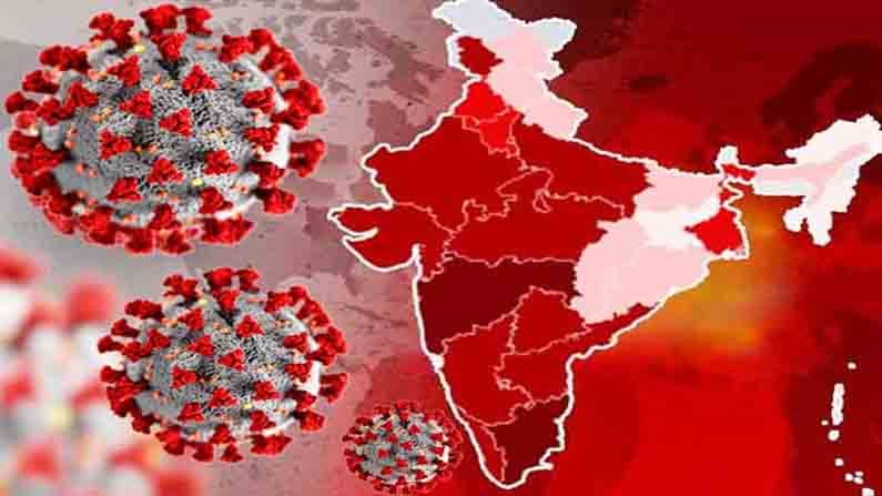 India Coronavirus: దేశంలో విజృంభిస్తున్న కరోనా మహమ్మారి.. నిన్న రికార్డు స్థాయిలో కేసుల నమోదు