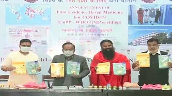 Patanjali Coronil: పతంజలి కరోనిల్కు డబ్ల్యూహెచ్వో గ్రీన్ సిగ్నల్.. ఆయుష్ మంత్రిత్వ శాఖ నుంచి ధృవీకరణ పత్రం