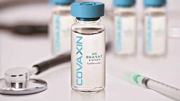 Covaxin Vaccine: ఆ వ్యాక్సిన్ను సరఫరాను నిలిపివేయండి.. కేంద్రాన్ని కోరిన ఛత్తీస్గఢ్ ప్రభుత్వం.. కారణమేంటంటే..!