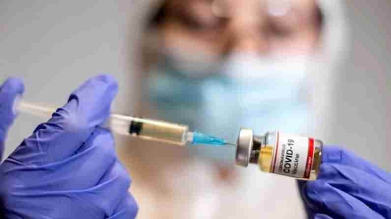 Covid Vaccination: కీలక ప్రకటన చేసిన ఆంధ్రప్రేదశ్ వైద్య ఆరోగ్యశాఖ.. కరోనా టీకా సెకండ్ డోస్ ఎప్పటి నుంచంటే..