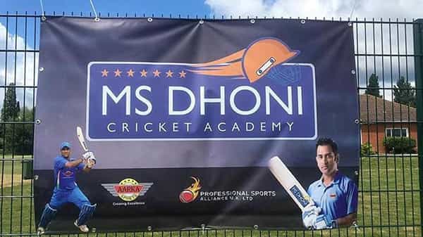 MS Dhoni: హైదరాబాద్లో మహేంద్ర సింగ్ ధోనీ క్రికెట్ అకాడమీ.. రాబోయే రేండేళ్లలో 15 ఏర్పాటుకు రంగం సిద్ధం..