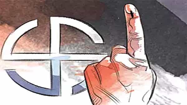 తూర్పు, పశ్చిమగోదావరి జిల్లాల ఉపాధ్యాయ నియోజకవర్గ ఎమ్మెల్సీ ఎన్నికలకు రంగం సిద్ధం, మార్చి 14న ఎన్నికలు