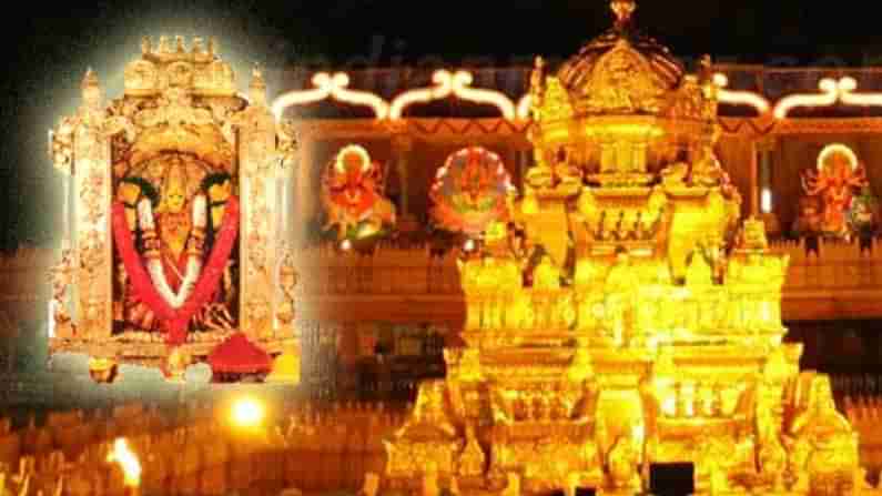 Indrakeeladri: బెజవాడ దుర్గమ్మ సన్నిధిలో అన్నదాన కార్యక్రమం పునః ప్రారంభం.. కోవిడ్ నిబంధనలు తప్పనిసరి