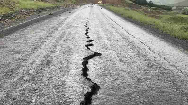 Earthquake: జమ్మూకశ్మీర్‌లో భూకంపం.. ఇళ్ల నుంచి పరుగులు తీసిన జనాలు..