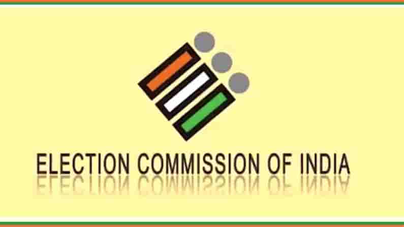 Assembly Elections Date 2021: ఐదు రాష్ట్రాల ఎన్నికల షెడ్యూల్​ విడుదల.. పోలింగ్ సమయం గంట పెంపు.. పూర్తి వివరాలు ఇవే..