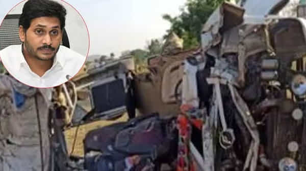 కర్నూలు రోడ్డు ప్రమాద ఘటనపై సీఎం జగన్ దిగ్భ్రాంతి.. మృతుల కుటుంబాలకు ఎక్స్గ్రేషియా ప్రకటన