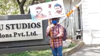 మలయాళ స్టార్ హీరో.. బాలీవుడ్ యంగ్ హీరోయిన్ జంటగా తెలుగులో సినిమా.. డైరెక్టర్ ఎవరంటే ?